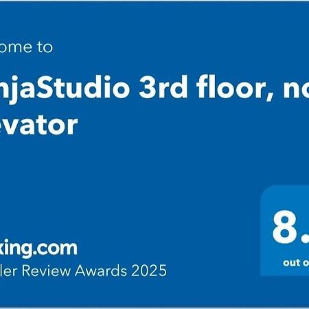 Tanjastudio 3Rd Floor, No Elevator Tánger Exterior foto